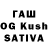 Бошки Шишки OG Kush Nadia Triconnet
