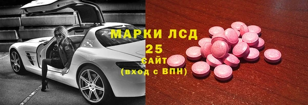 метадон Беломорск