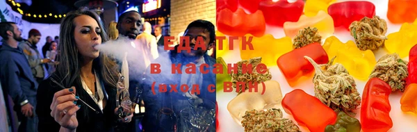 первитин Богородицк