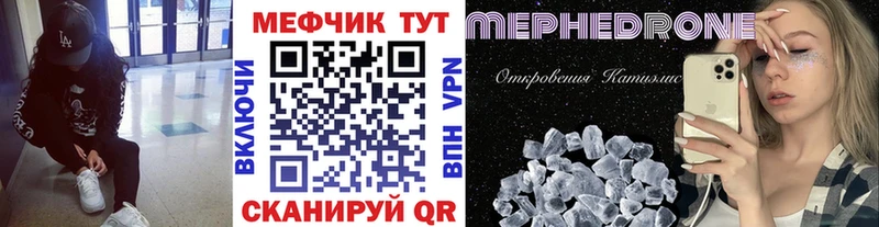 закладки  Завитинск  МЯУ-МЯУ мяу мяу 