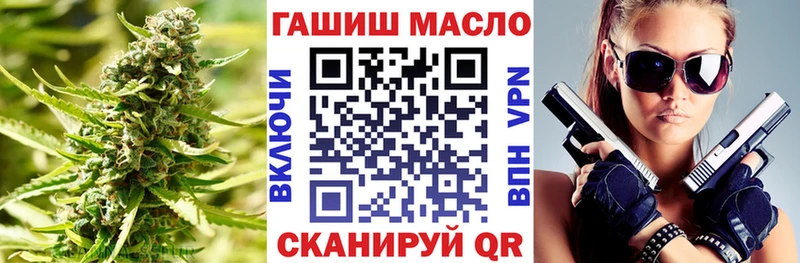Дистиллят ТГК концентрат  Завитинск 